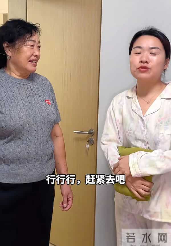 玉米粒在北京，婆婆突然要走，老年人的幸福就是拥有回去的自由