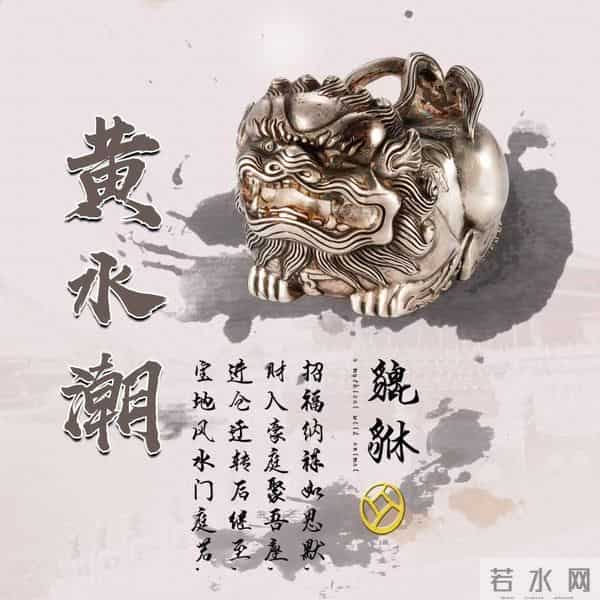 2026姓氏头像，30张财源广进励志签名头像，厚积薄发从换头像开始