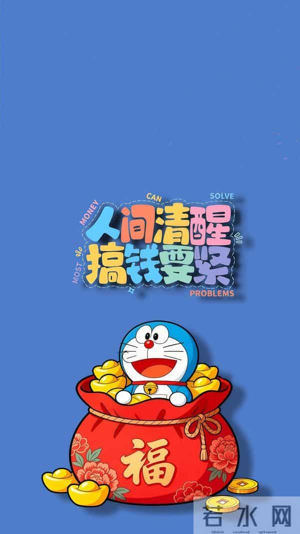 十二月最火的文案，挑一句发朋友圈~