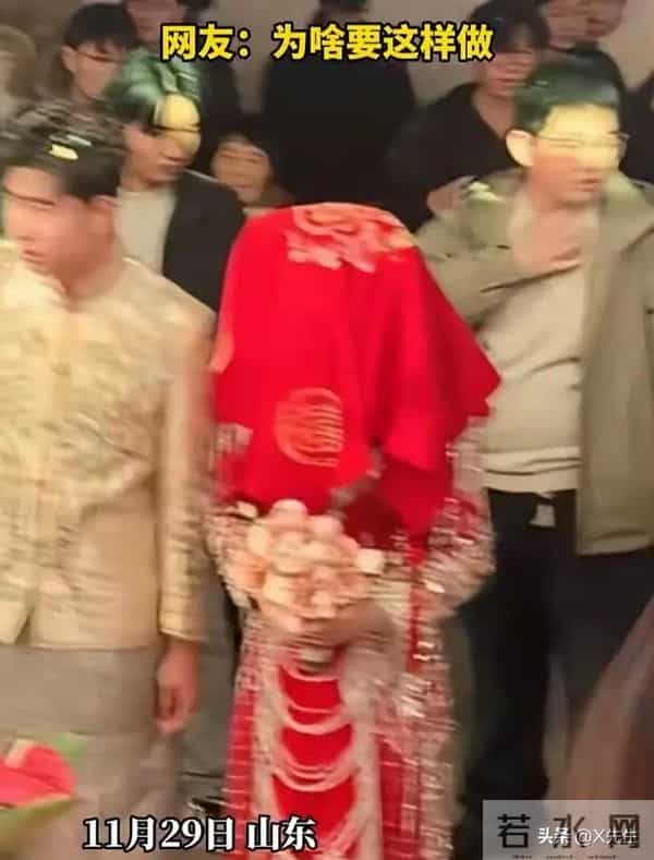 坐标山东，婚礼现场新娘盖头被大妈突然扯下，知情人透露原因