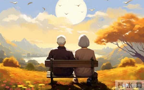 老伴走了以后就会明白，人一辈子最好的活法，就是这十二个字。