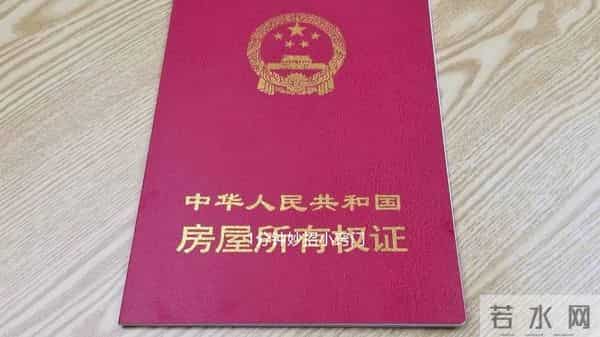 我的婚姻故事（40）