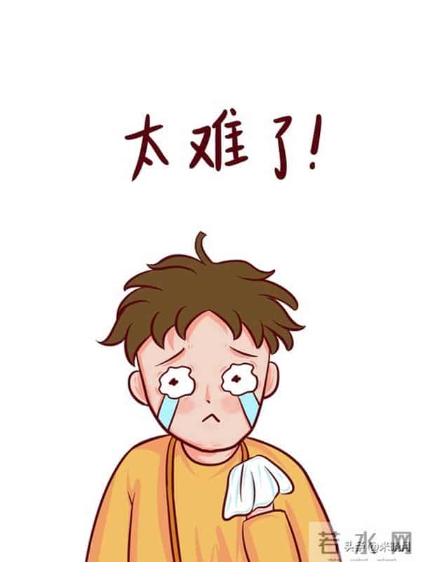 读简衣的豪门生活文章之德不配位