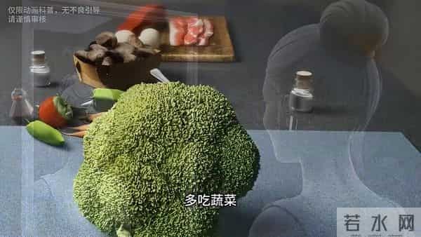 女人绝经了，才发现这一生来之不易