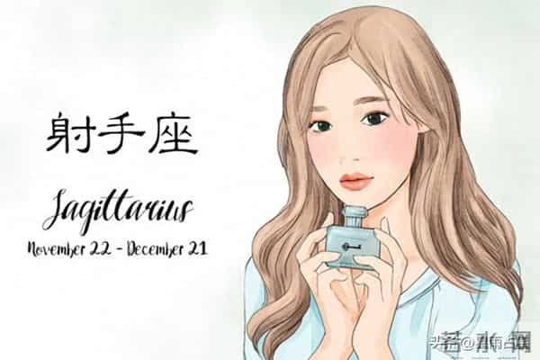 12月1日，这个星期一，射手座，可能会有事发生