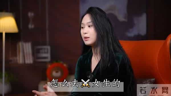 女人找男人,就贪两种东西