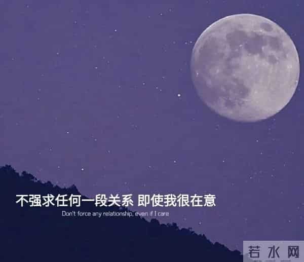 爱的尽头是权衡利弊。