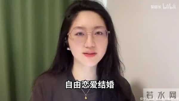 山西订婚案复盘：两个家庭怎样改变结局？