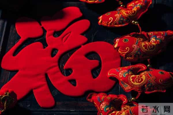 划走就亏了！你刷到这篇时，霉运已经开始清零了