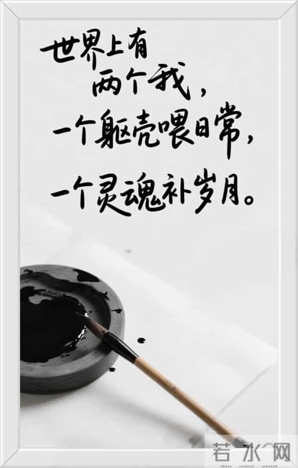 在乎你的人风吹草动都心疼，不在乎你的人狂风暴雨也无声。