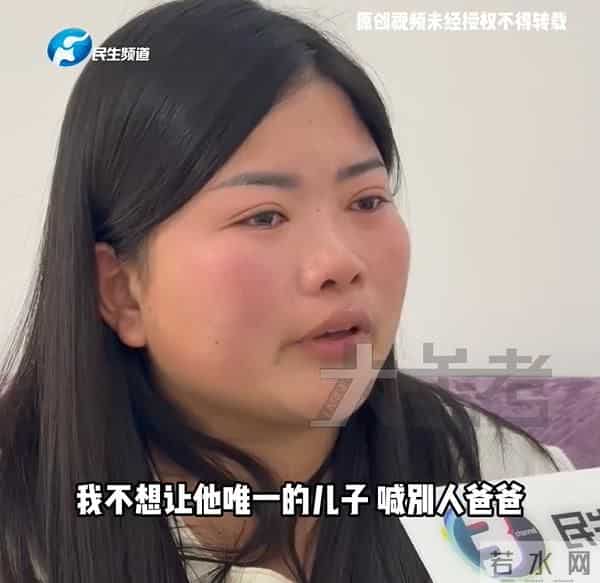 丈夫、公公不幸离世，25岁女子独自照顾2岁儿子和婆婆，婆婆：她说要守着这个家