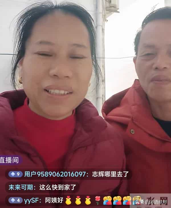 梁志辉给爸妈大红包 弟弟给奶奶买手机 梁志辉是这样到养父母家的！