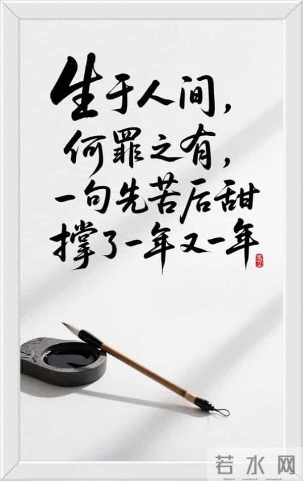 在乎你的人风吹草动都心疼，不在乎你的人狂风暴雨也无声。