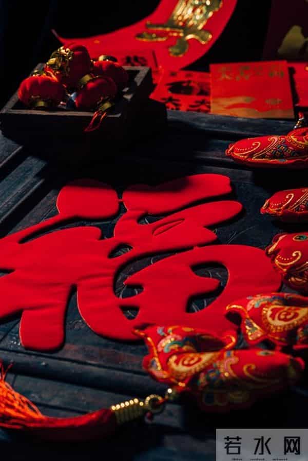 划走就亏了！你刷到这篇时，霉运已经开始清零了