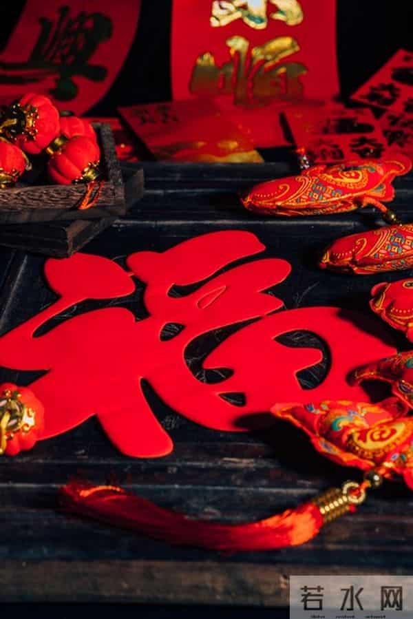 划走就亏了！你刷到这篇时，霉运已经开始清零了