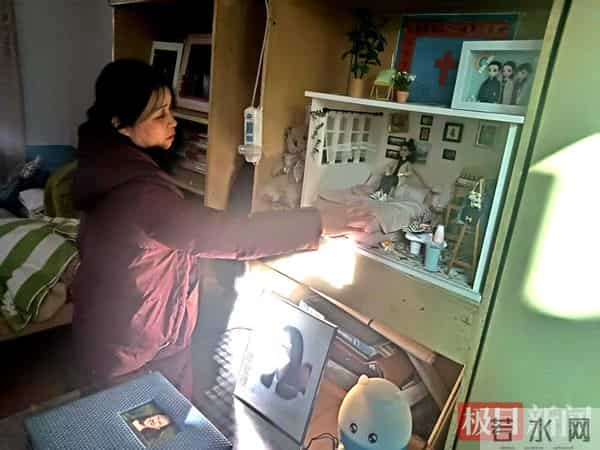 章莹颖父母：困在往事里的晚年