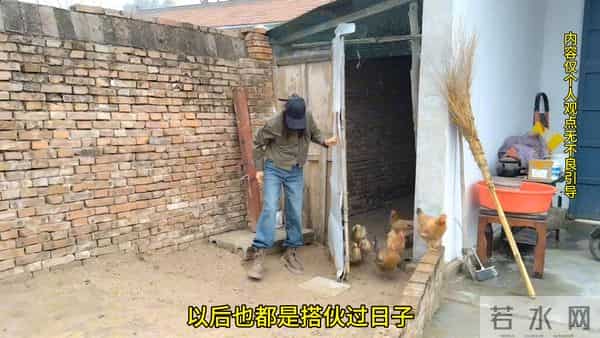 我们直接结婚吧，反正相亲也相不中，谈恋爱也没人愿意谈，