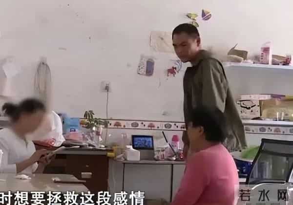 湖南37岁女子嫌丈夫没情趣，一心要嫁43岁大老板：他给300万彩礼！丈夫暴瘦30斤