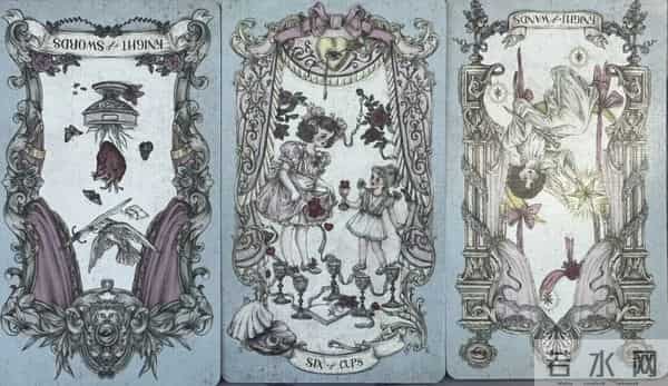 白羊座十二月运，有心动桃花，工作轻松。