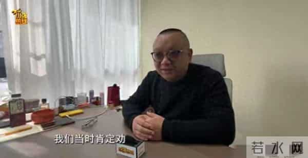 浙江男子相亲第二天闪婚！婚后竟发现妻子…中介免费再给你找一个