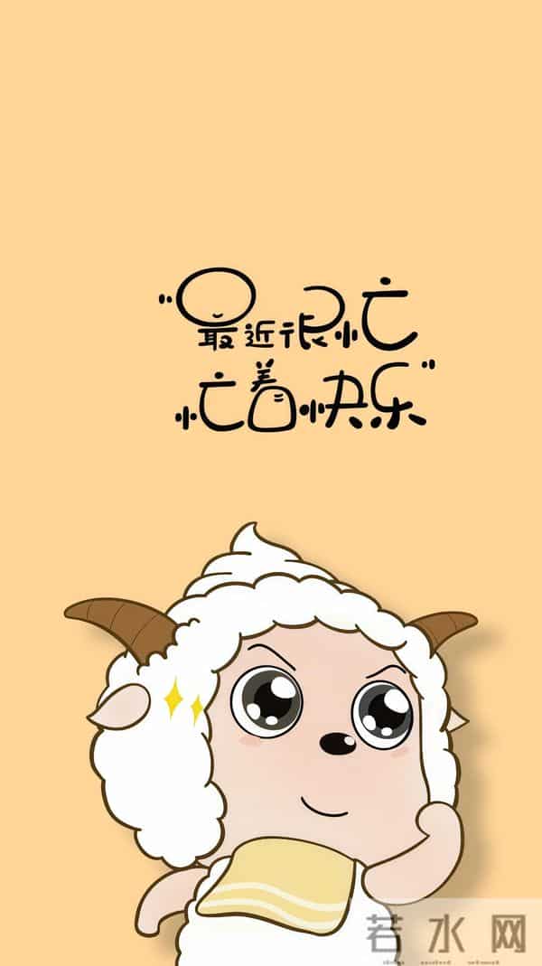 十二月最火的文案，挑一句发朋友圈~