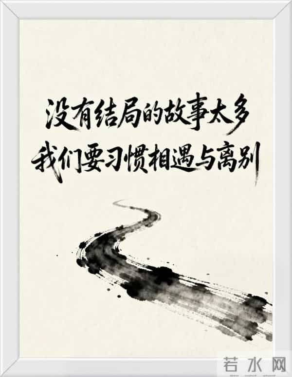 每个人都有眼睛。但并不是每个人都有眼光。