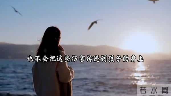 原谅出轨的伴侣，如何可以成为赢家