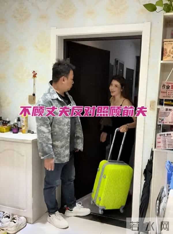 女子照顾生病前夫，回家却被现任拒之门外，网友：赶紧离婚吧！