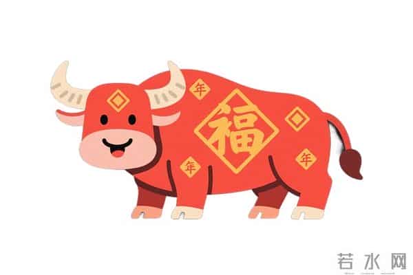 年底属牛人注意了:那个“最靠谱 的人”,正带着要事来找你!