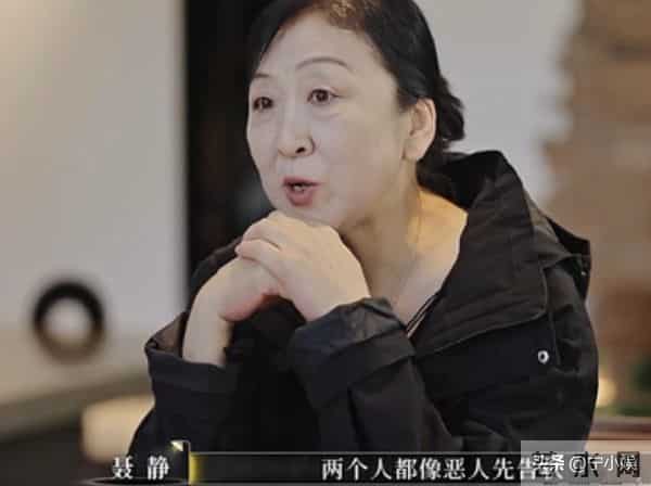 别骂了！梁淞何美延的婚姻里，最值得同情的，恰是这个“恶婆婆”