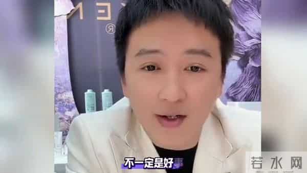 喜梅坦言会妥善解决住房问题，孩子随缘不强求