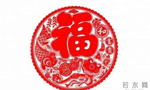 老天在帮你,别不信,翻身就在眼前