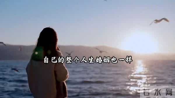 原谅出轨的伴侣，如何可以成为赢家