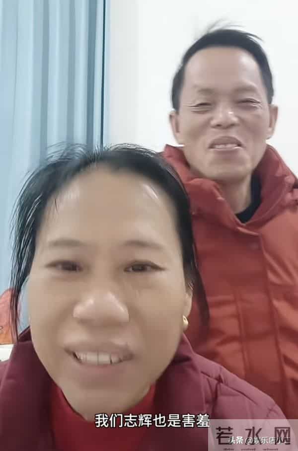 梁志辉送爸妈大红包，还给弟弟妹妹带礼物，梁妈说梁志辉非常害羞