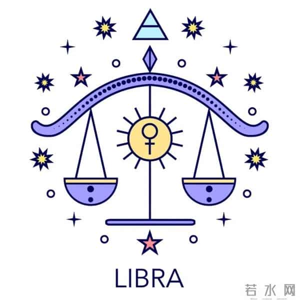 灵犀乔木 - 天秤座2025年12月运势