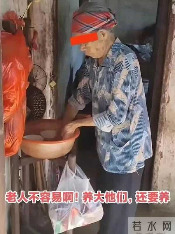 2个快40岁的哥哥讨不到老婆成了四川女子的一块心病