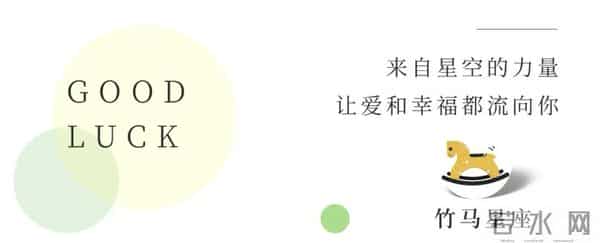 相处久了会嫌弃对方的四个星座