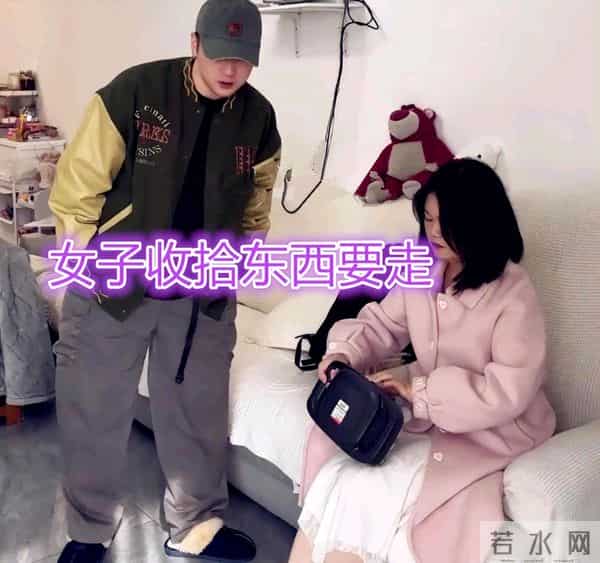 女子得知二婚老公失业，当天收拾行李要跑，网友：二婚女人靠不住