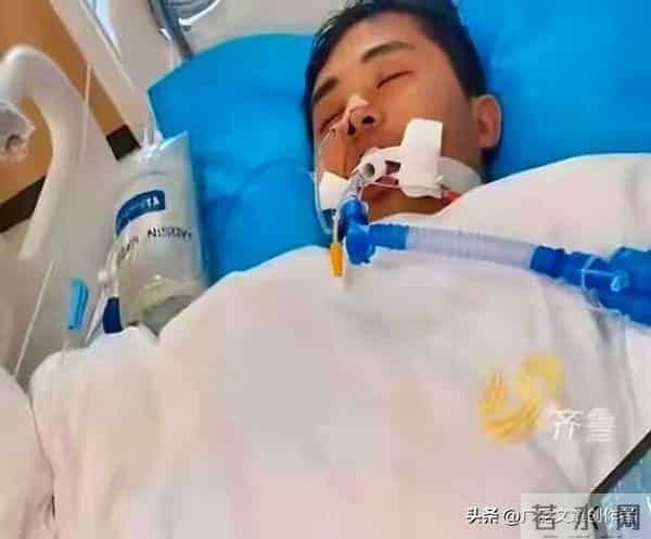 28岁准新郎去世后续：妻子全程陪伴，病例曝光，真正的原因找到了
