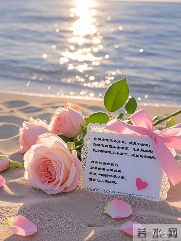 你的财运快递，今天送达，赶紧签收