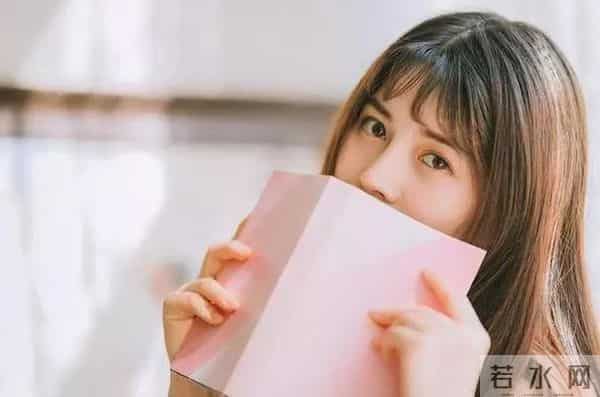 最有福气的四大星座！