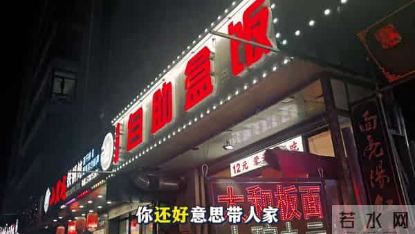 90后本身已经自身难保了，真的别催90后结婚了