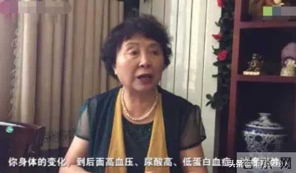 中国最高龄产妇盛海琳：丈夫已离世，女儿才15岁，我争取活到104