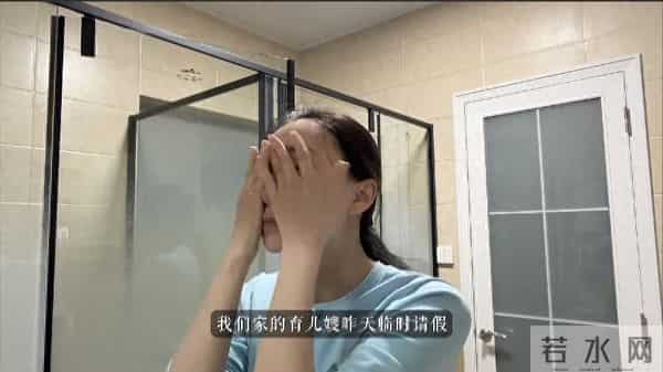 水亦诗到泉州更辛苦，忙到没空化妆脱发严重，12个菜招待邹阳朋友