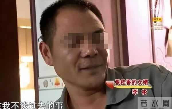 湖南37岁女子嫌丈夫没情趣，一心要嫁43岁大老板：他给300万彩礼！丈夫暴瘦30斤