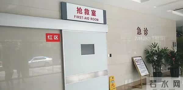 23岁女子嫁黑人老公后黄体破裂大出血，休养7天后感染，原因为何