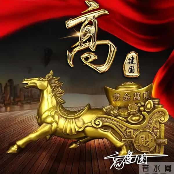 2026姓氏头像，30张财源广进励志签名头像，厚积薄发从换头像开始