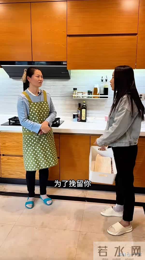 红姐扬言要辞职，小凤怒砸10万，是挽留还是遣散