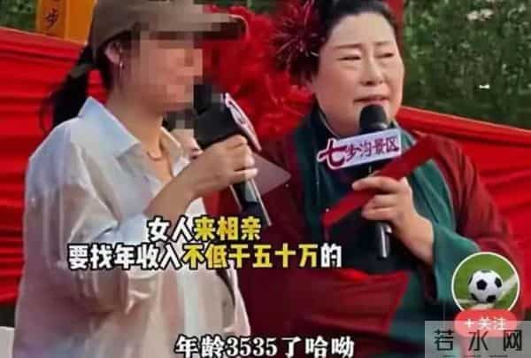 十年产生了1亿剩女！被毒鸡汤耽误的社会底层女性，该何去何从？