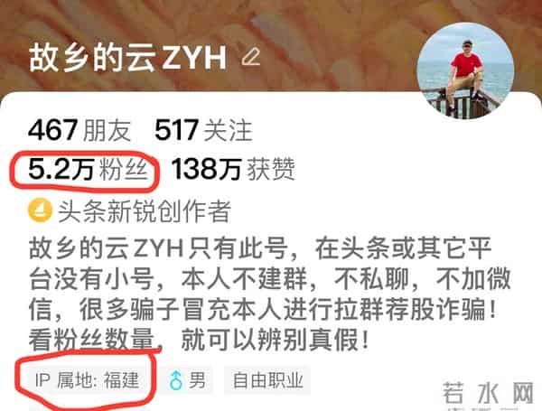 如何在喧嚣中活出自在呢？